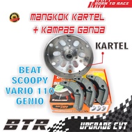 Kampas Ganda Daytona Racing BEAT FI ESP Mangkok Kampas Ganda CARTEL Beat Scoopy fi esp karbu