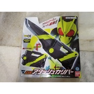 Bandai BIB Kamen Rider 01 Zero One DX Attach Calibur