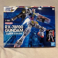 1100 RX-78F00 GUNDAM Clear Color