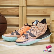 Sneakers Cram School NIKE KYRIE 7 EP FUTURE Black Orange Battle Star Game Basketball Shoes XDR DD144