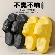 2026 New Style EVA Slippers - Women's Thick Sole Slipper | wholesale