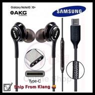 Samsung Earphones Tuned By AKG Wired Earbuds USB-C Edition For Note 10, Note 10+, S20, S20 etc