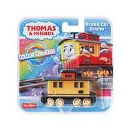 Đồ Chơi Mô Hình Mô Hình Bruno Neon Đổi Màu THOMAS FRIEND HTN52/HMC30