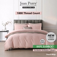 Jean Perry Salford Bamboo Plain Dyed 1800TC Tencel Bedsheet Set I Tencel I Bedsheet