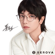 Serova Titanium Frame SP912 / Model 912 100% Original