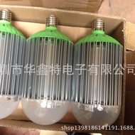 50W 60W 70W 80WLED Bulb Light, LED High Power Bulb Light