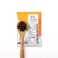 蜜香紅茶原片獨享包(5pcs)