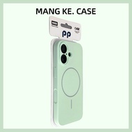 MENGKE.CASE | เคส iPhone 17/17 Pro/17 Pro Max สีชมพูบาง มีแม่เหล็ก