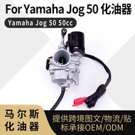 For Yamaha Jog 50 化油器 1E40QMB 50cc 90cc 摩托车carburetor