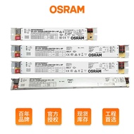 Osram Line Type otFIT55w75w Driver Power No Strobe Isolation Constant Current Osram Driver