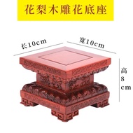 Buddha Statue Base Rectangular Carved Solid Wood Offering Guanyin Lotus Seat Kung Fu General Wealth
