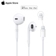 Apple EarPods with Lightning Connector Headphone Plug For iPhone 14, 13, 12, X, XR
