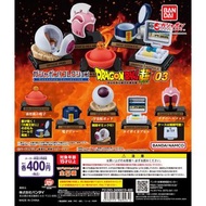 龍珠超 Gashapon Collection 03,02 道具 扭蛋