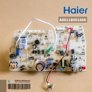 A0011800166K แผงวงจรแอร์ Haier แผงบอร์ดแอร์ไฮเออร์ แผงบอร์ดคอยล์เย็น รุ่น HSU-18CEK03T อะไหล่แอร์ ของแท้ศูนย์