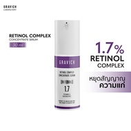 Gravich Retinol Complex Concentrate Serum 30 ml.