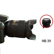 Bizoe HB-39 Camera Lens Hood for Nikon 16-85mm  18-300mm Nikon Camera D7000 D7100 D7200 D7500 D5600 