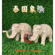 泰国象 大象 白象 风水象 18cmx11cm 适合摆放在四面佛或招财的位置