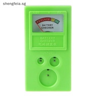 [SHM] 1.55V 3V  Tester LR44 CR2032 CR2025 Watch Battery Cheer Portable Button Cell Coin Battery Powe