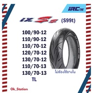 IRC Outer Tire Model IZ-S99 (No Inner Tube)