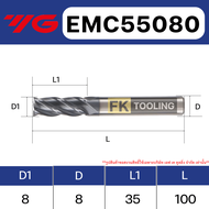 เอ็นมิลคาร์ไบด์ 4ฟัน แข็ง55HRC ยี่ห้อYG แบบยาวพิเศษ รุ่น K-2PLUS