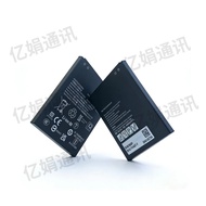 Suitable for Samsung xcover5/6/7/pro2 g715 g525f g736 g556b g766b Original Battery
