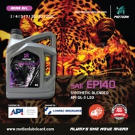 MOTION Manual Transmission Gear Oil Fluid EP140 API GL5-LSD Gearbox Manual Transmission (4L)