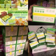 現貨🍋UNCLE LEMON 台灣檸檬大叔100%純檸檬磚