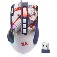 And Button Wired with Mode pro Anime Optical Button Binding redragon Programmable Button 2.4g Mouse 