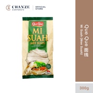 𝐏𝐑𝐄𝐌𝐈𝐔𝐌 Handmade Vermicelli Mee Suah Que Que 300g | 𝐇𝐞𝐚𝐥𝐭𝐡𝐲 𝐂𝐡𝐨𝐢𝐜𝐞