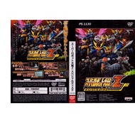 PS2 GAME COLLECTION GUNDAM 大战Z GUNDAM