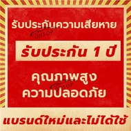 (จัดส่งที่รวดเร็ว)Kemei KM-809A ของแท้ 100% ปัตตาเลี่ไร้สาย อัจฉริยะ ชาร์จได้ เสียงเงียบ ปัตตาเลี่ยน