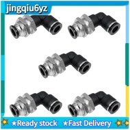 【J&U】5 Pcs Pneumatic Quick Connect 3/8in X 3/8in Tube OD Push to Connect Tube Fitting