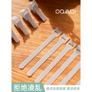 cable tie cable organizer Charging Cable Storage Handy Tool Velcro Cable Tie Cable Organizer Data Ca