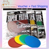 HKS AIR FILTER SPONGE