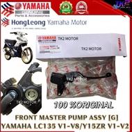 YAMAHA GENUINE PARTS 💯% ORIGINAL FRONT MASTER PUMP ASSY LC135 V1-V8/Y15ZR V1-V2 1S9-F583T-03 MADE IN