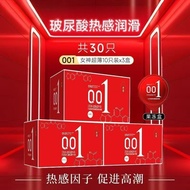 OLO 001 Classic Ultra Thin Dotted Condom 10pcs Anatomic Long Lasting Hyaluronic Acid Kondom
