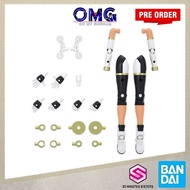 [OMGPO Feb 2026] Bandai 30MS Option Parts Set 26 (Climb Unit) (Color C) 72023 Plamo 30 Minutes Siste