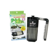 [Yuerle] Suisaku Water Turtle Filter Built-In Tank Ornamental Fish Amphibious Submer