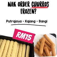 Churros Frozen 1pack 13pcs