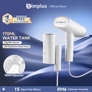Simplus Handheld Iron Garment Steamer丨1200W丨22g/min Steam Output丨170ml Water Tank丨Foldable&Portable丨