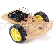 Arduino 2WD Smart Robot Car Chassis Kit  Chasis