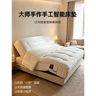 NW smart mattress functional ergo mattress by handmade 8 positioning help sleep stop snoring reading