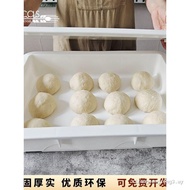Lucas Bread European Baguette Fermentation Box Dough Wake-up Box Bread Fermentation Rectangular Stac