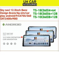 SKYNAVI 12.3INCH 2K ANDROID PLAYER