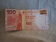 💥 議價＆改交收地點問題，不回答 💥 罕有號碼 生日號碼 KE241989 KE 241989 ＄ 1989年4月2日 $ 2日4月1989年 鈔票 2014年1月1日 銀紙 港幣 貨幣 錢幣 紙幣 