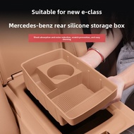 Silicone Storage Box for Mercedes Benz E-Class Rear Armrest Organizer Car Accessories E300L E260L