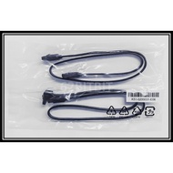 SATA 3.0 6GB/s Cable 50cm Hard Drive HD HDD SSD CD DVD DVDRW MSI P/N: K51-0200003-E06
