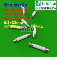 Littelfuse LF 326 Ceramic Microwave Fuse 8A 10A 12A 15A 20A C6.3x32-LF326 (1 Piece)