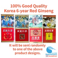 Korean Red Ginseng Yangsam(紅蔘良蔘 ) 6-years Red Ginseng 300g