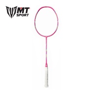 Lining HC1100 - HC1200 Badminton Racket (High Carbon)
